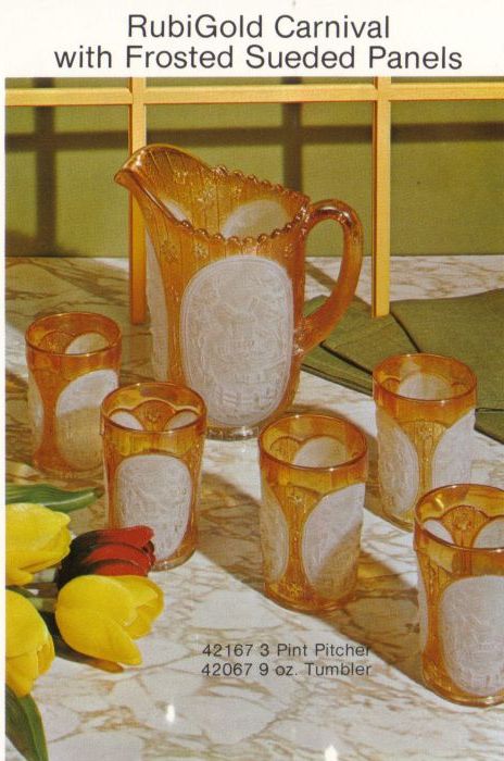 Sueded Windmill Pitcher & Tumblers  IG Marked