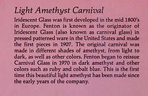 Light Amethyst - Fenton 1991 catalog