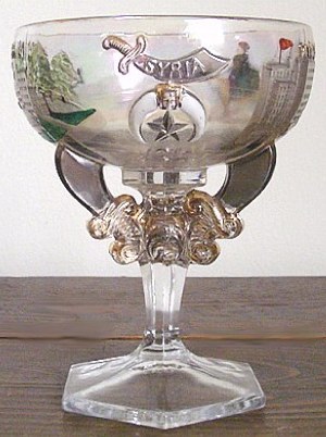 Opposite side of ROCHESTER SHRINER Champagne