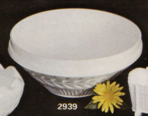 Laurel Wreath Planter - 1978 Indiana Glass Catalog